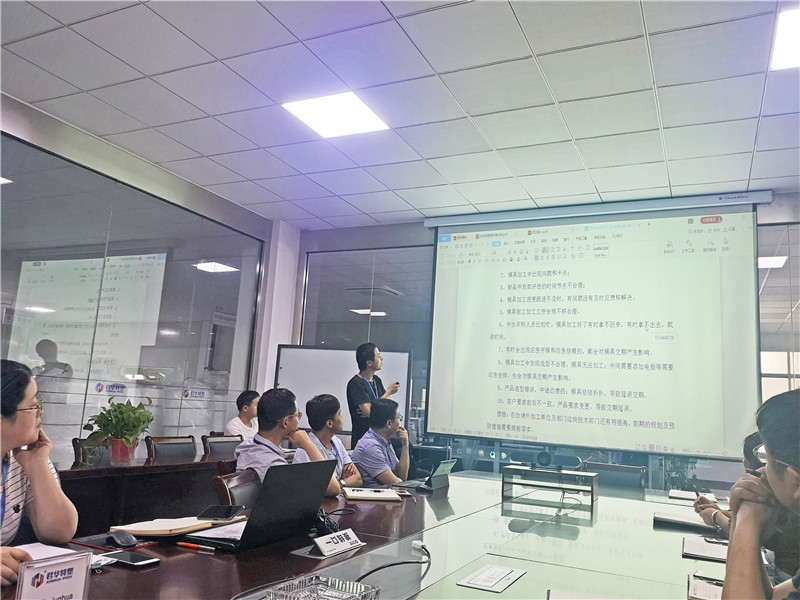 管理評(píng)審會(huì)議.jpg