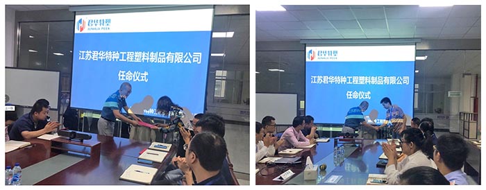 羅轉宏.jpg