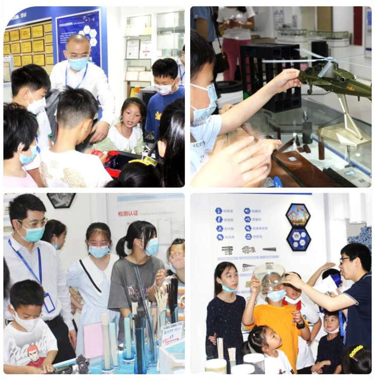 快樂工作，幸福家庭，迎六一兒童節(jié)！