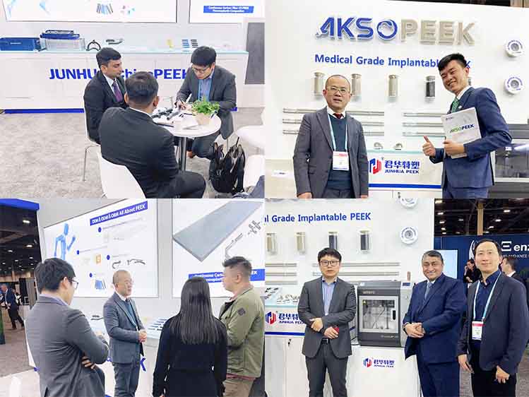 AAOS2023 江蘇君華特塑展位現(xiàn)場
