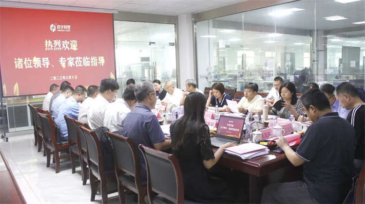 “連續(xù)碳纖維增強(qiáng)PEEK熱塑性復(fù)合材料、植入級PEEK樹脂及型材”  江蘇省新產(chǎn)品鑒定會(huì)