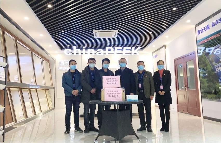 抗疫情 共奮進 ▏江蘇君華特塑心系客戶，暖心贈送口罩