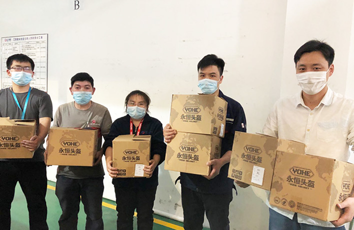 為安全護航，暖心發(fā)放安全頭盔