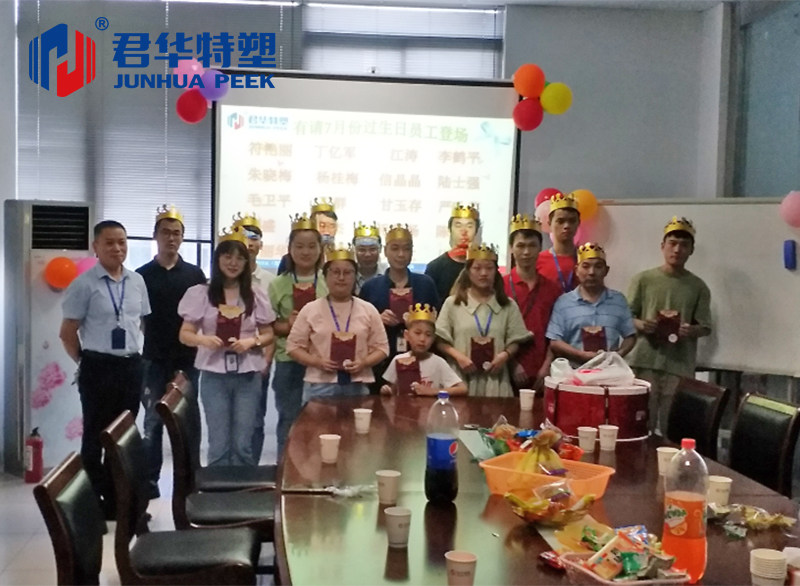 7月生日會 ：再聚首，同歡聲，共許愿