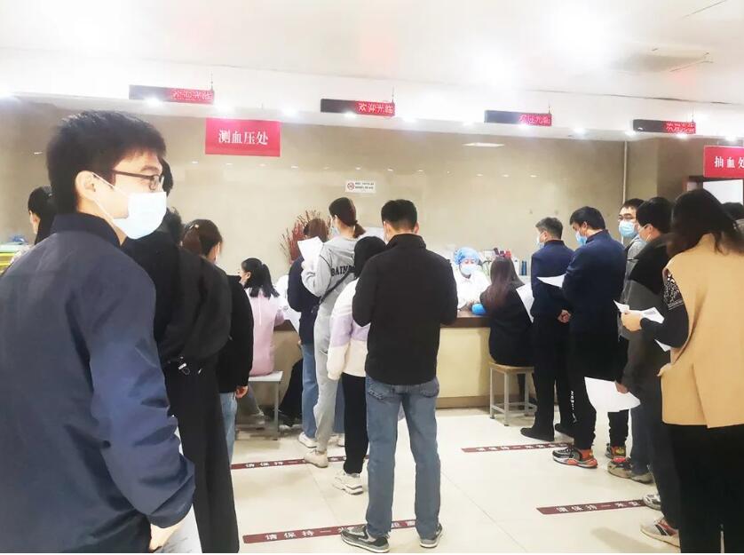 構(gòu)建健康防線，守護(hù)員工安康！